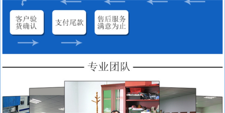 東莞市博高硅膠制品有限公司 東莞市博高硅膠制品有限公司