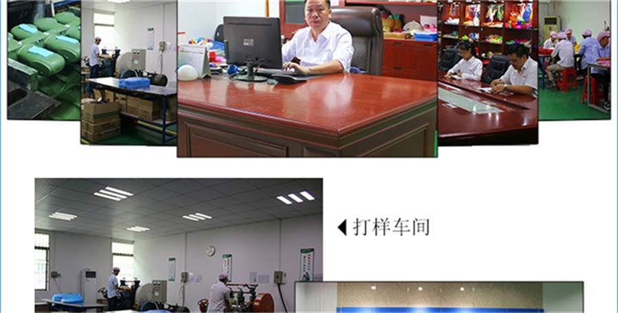 東莞市博高硅膠制品有限公司 東莞市博高硅膠制品有限公司