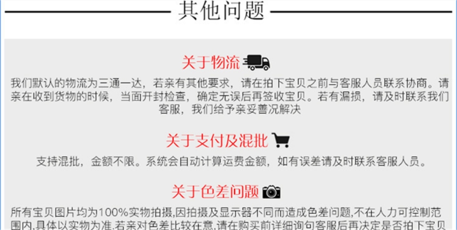 東莞市博高硅膠制品有限公司 東莞市博高硅膠制品有限公司