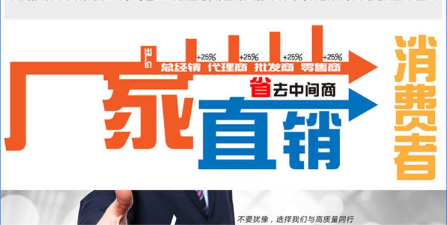 東莞市博高硅膠制品有限公司 東莞市博高硅膠制品有限公司
