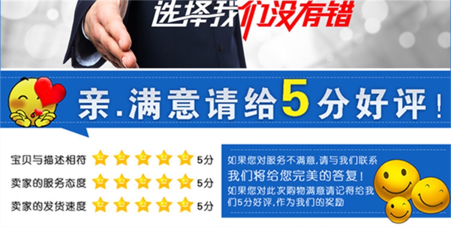 東莞市博高硅膠制品有限公司 東莞市博高硅膠制品有限公司