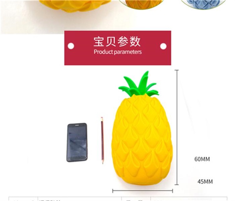 硅膠背包 硅膠背包