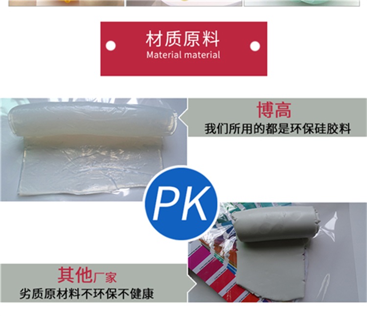 創(chuàng)意硅膠包 創(chuàng)意硅膠包