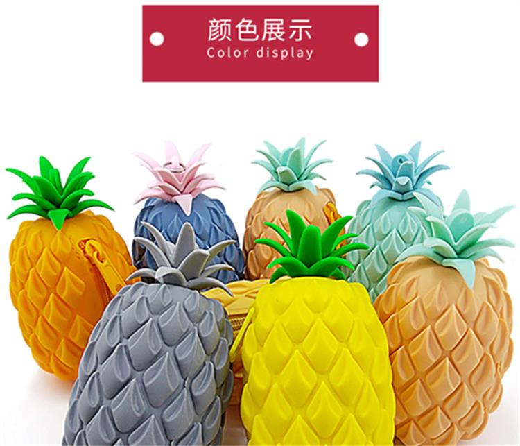 創(chuàng)意硅膠包 創(chuàng)意硅膠包