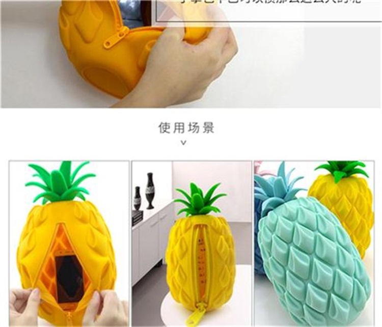 硅膠背包 硅膠背包