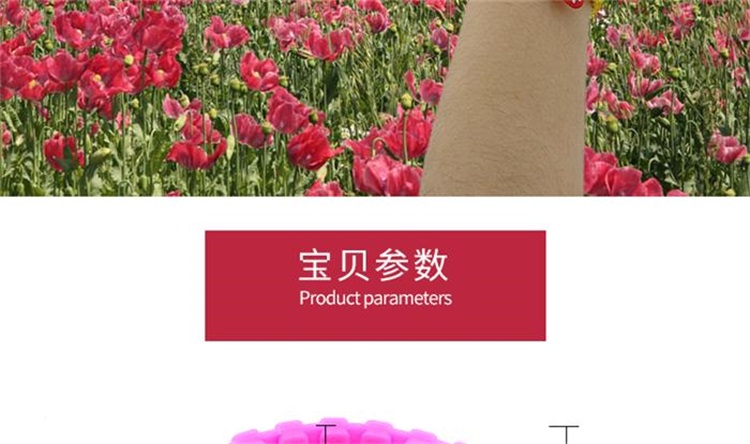 硅膠拉鏈手環(huán)