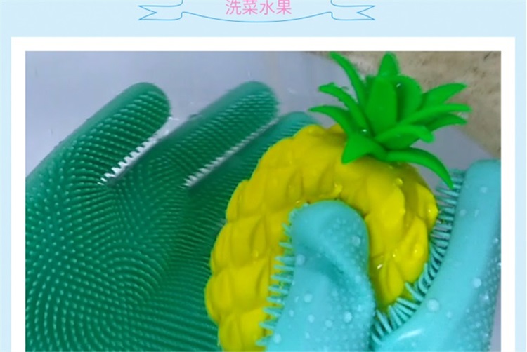 硅膠手套 硅膠手套