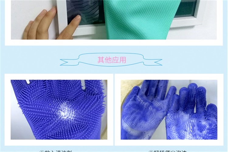 硅膠廚具定制 硅膠廚具定制