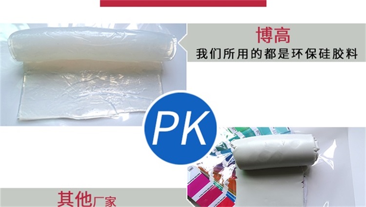 硅膠手套 硅膠手套