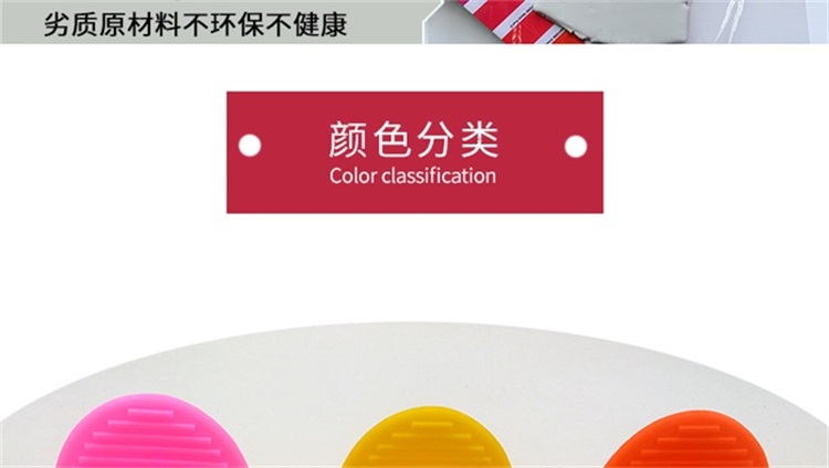硅膠手套 硅膠手套