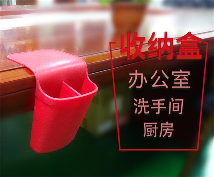 硅膠置物袋 硅膠置物袋