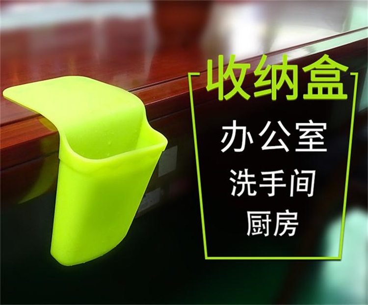 硅膠收納袋 硅膠收納袋