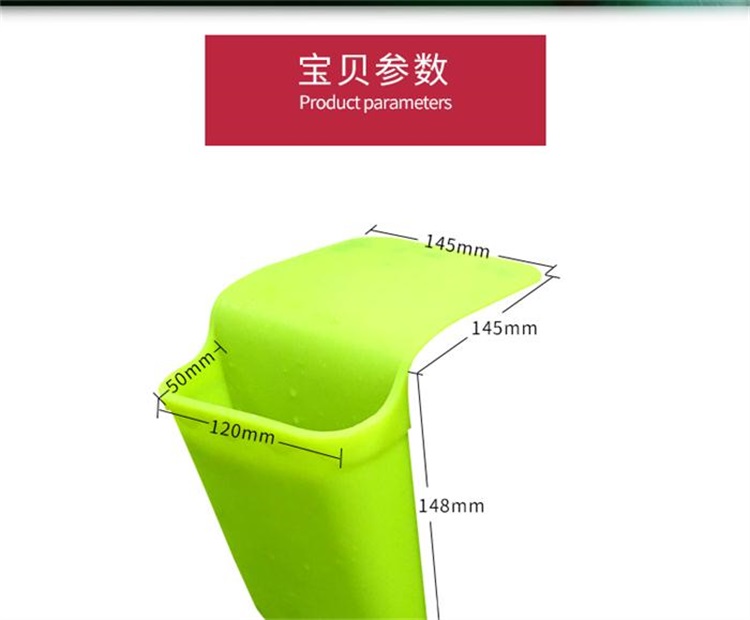 硅膠收納袋 硅膠收納袋