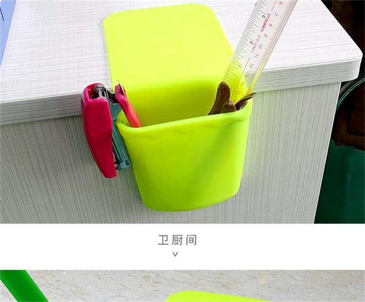 硅膠收納袋 硅膠收納袋