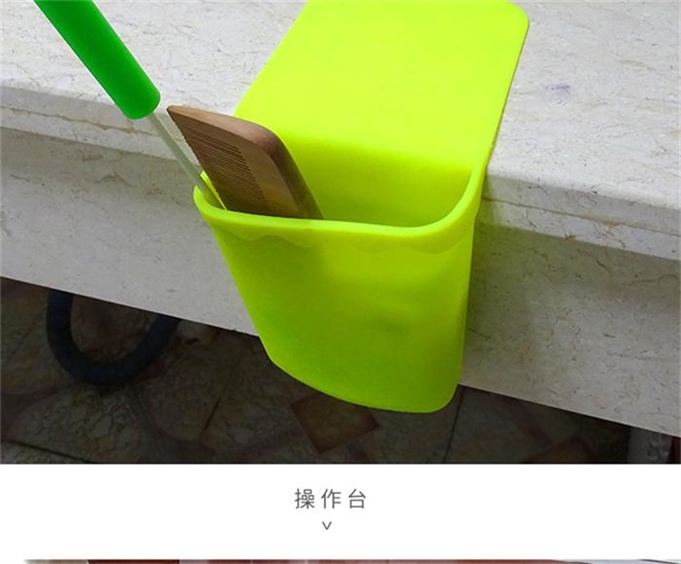 硅膠雜物袋 硅膠雜物袋