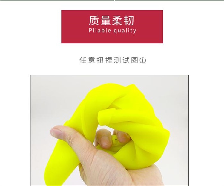 硅膠制品 硅膠制品