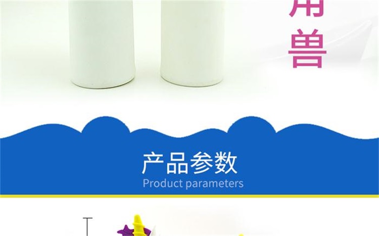 獨(dú)角獸硅膠筆筒