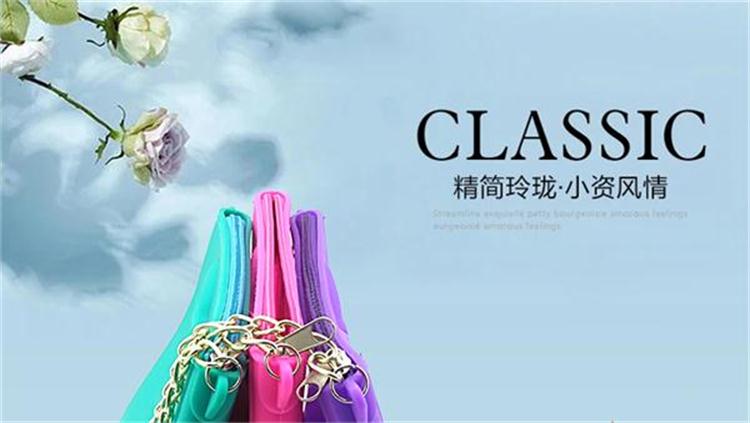 硅膠蝴蝶結(jié)單肩包