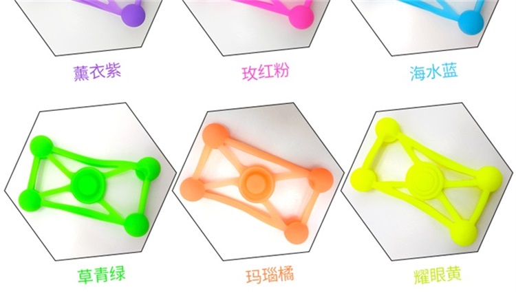 硅膠手機(jī)保護(hù)套