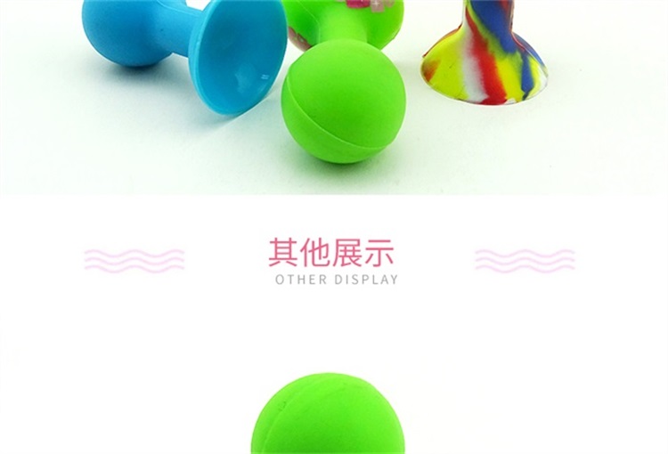 硅膠手機支架