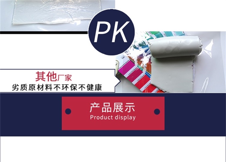 硅膠手機擴音器