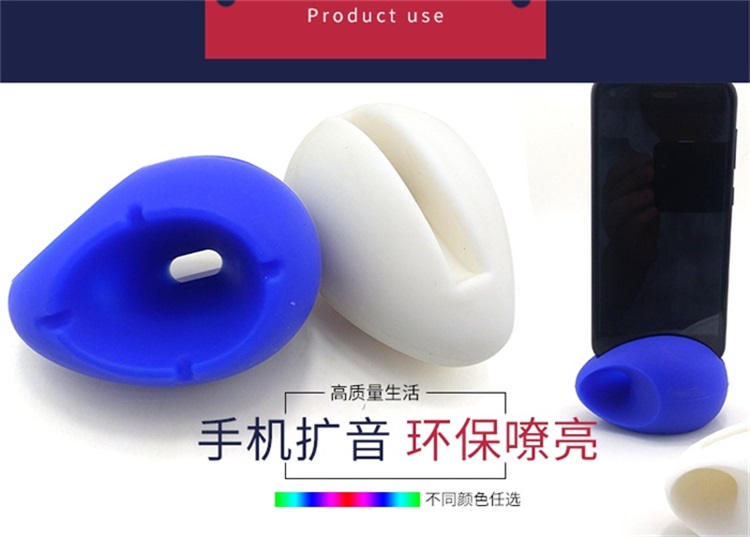 雞蛋擴音器