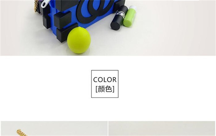 硅膠收納包