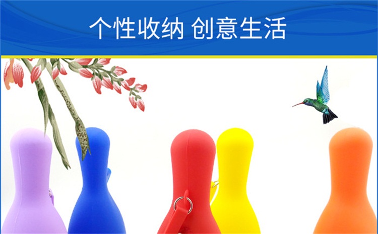 硅膠保齡球零錢包