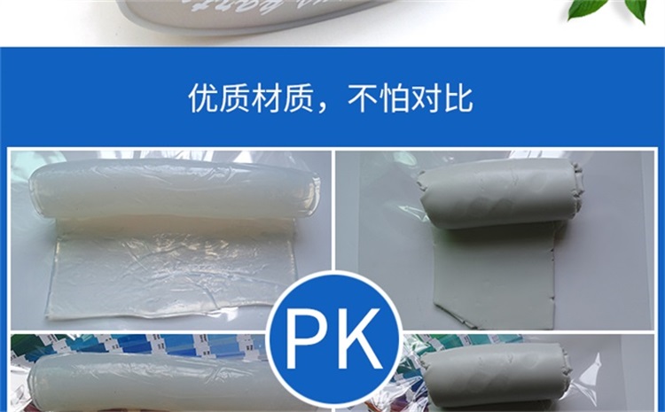 硅膠拉鏈筆袋