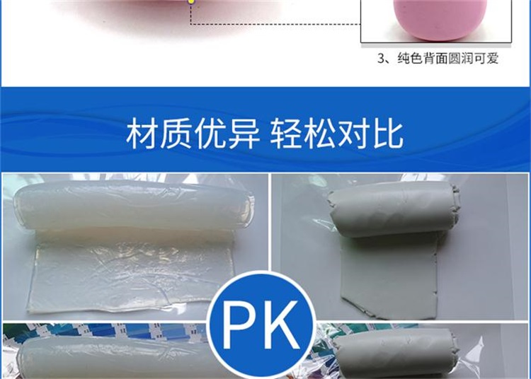 卡通零錢包