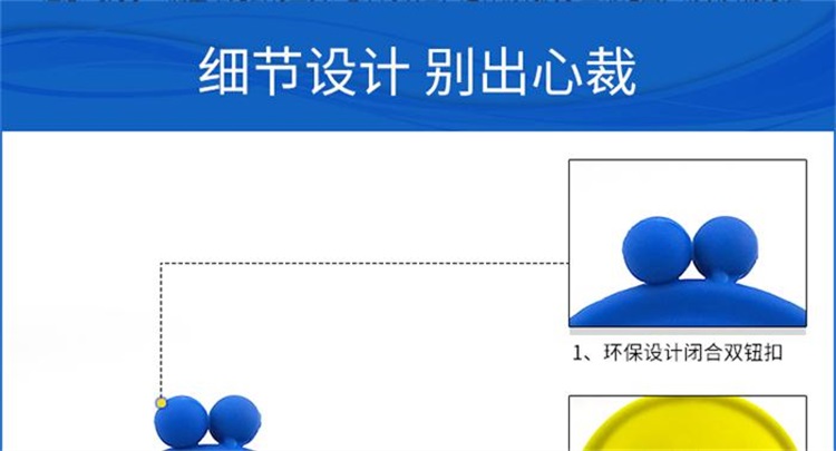 硅膠動(dòng)物零錢包